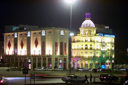 Downtown Beirut